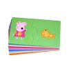 Puzzle na Dobranoc, Zestaw 10 układanek, 20 el., Świnka Peppa