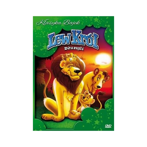 Klasyka bajek, Lew Król Dżungli, DVD