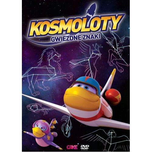 Kosmoloty - Gwiezdne znaki, DVD