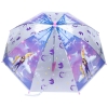 Parasol dziecięcy Unicorn Academy Rainy Days, Jednorożec, 71cm, fioletowy